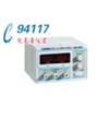開關(guān)電源KXN-3040D