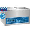 臺(tái)式數(shù)控超聲波清洗器KQ-700DE