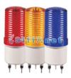 S100L-220VQlight聲光信號(hào)裝置 紅色，AC220V