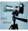 QT201Aӛr(sh)y(c)h(yun)R ^y(c)x:10500