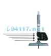 422系列薄片型數顯千分尺（Qiukmike型） 7.5mm