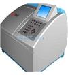 UV9100 CLabTechUV9100系列 雙光束紫外可見分光光度計0.5、2nm可調(diào)