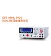 GPT-9903安規(guī)測試儀
