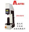 洛式硬度計(jì)250DRM