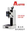 330RSD/RS-SD^洛氏硬度計(jì)