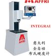 INTEGRAL AUTO BRINELL-1^布氏硬度計(jì)