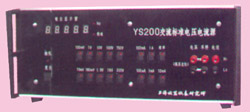 定點(diǎn)輸出交流標(biāo)準(zhǔn)源YS200