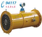 氣體渦輪流量計(jì)QWLJ-050