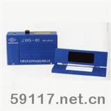 JWG-60鏡向光澤度計