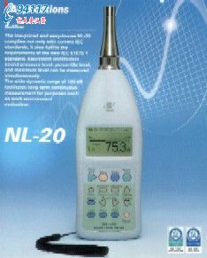 NL-20聲級(jí)計(jì)