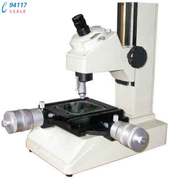 小型工具顯微鏡IM型國產(chǎn) 小型工具顯微鏡IM型