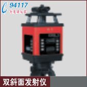 雙斜面發(fā)射儀EAGL-310XR