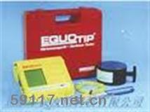 EQUOTIP2D型硬度計