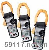 DCM104R鉗形表