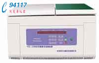 臺式高速冷凍離心機(jī)TGL-16A