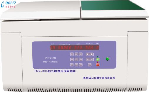 臺(tái)式高速冷凍離心機(jī)TGL-205