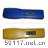 MD-5-II手持金屬探測(cè)器