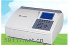 BlueStarB比例雙光束紫外/可見分光光度計