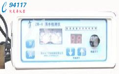 ZB-8型漏水檢測(cè)儀