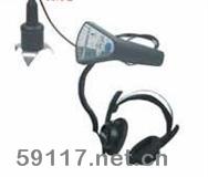 HL10迷你型聽(tīng)漏儀