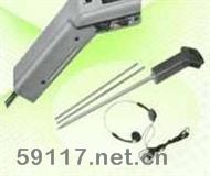 FSB-7D全數(shù)字電子聽音桿 放大倍數(shù) ： 69dB