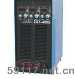 ZX7-400S(3T)手工三頭直流電焊機