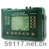 CTS-2000數(shù)字超聲波探傷儀