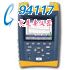OptiFiberTM光纜認證(OTDR)分析儀OF-500-M10