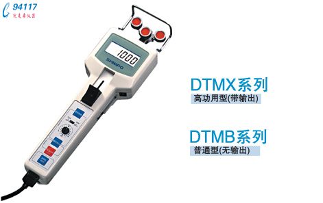 數(shù)字式張力儀DTMX-10B