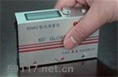 M60N型光澤度儀