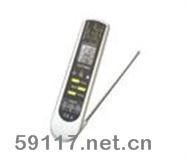 TCT303紅外測(cè)溫儀