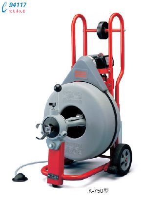 K-750w/C-75鼓輪式疏通機(jī)