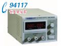 直流穩(wěn)壓電源RXN-3010D