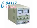 單路輸出直流穩(wěn)壓電源RXN-202A