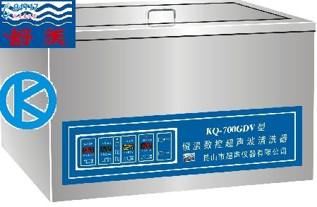 臺式高頻恒溫數(shù)控超聲波清洗器KQ-500GTDV
