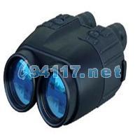 LRB7X50激光測(cè)距儀1500碼