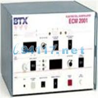 ECM 830系列細(xì)胞融合儀
