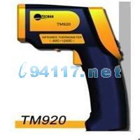 TM-920紅外測溫儀 測溫范圍：-50℃～1250℃