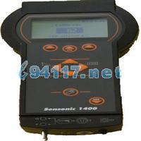 Sensonic1400便攜式煙氣分析儀 量程：0...20000ppmCO