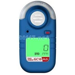 GC10便攜式H2S檢測(cè)儀
