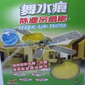 48210ETTORE吊扇刷型號：48210