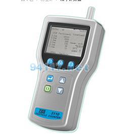 粒子計數(shù)器 TES-5110
