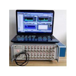AWA6290L型多通道信號分析儀