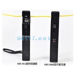 XGT-200萬兆以太網(wǎng)測試儀