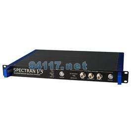 19英寸機架式實時頻譜儀HF80120 V5 RSA（9kHz - 12GHz）