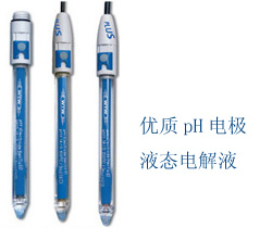 pH電極SenTix 81