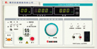 全數(shù)顯燈具泄漏電流測(cè)試儀CS2675D