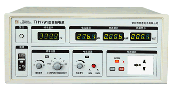 變頻電源TH1791